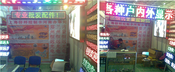 J9集团·(中国)首页官网