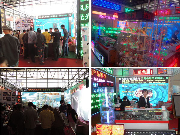 J9集团·(中国)首页官网