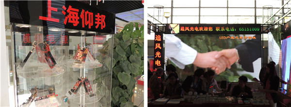 J9集团·(中国)首页官网