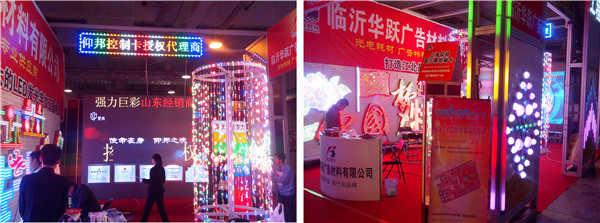 J9集团·(中国)首页官网