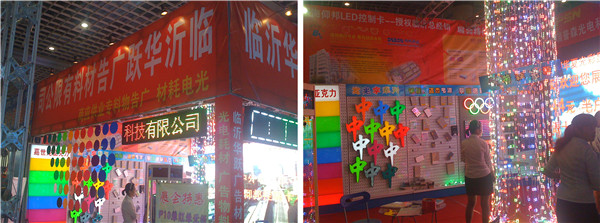 J9集团·(中国)首页官网