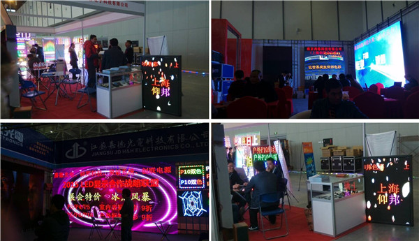 J9集团·(中国)首页官网