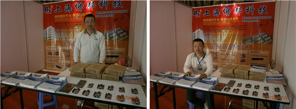 J9集团·(中国)首页官网