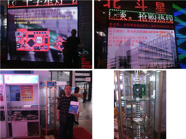 J9集团·(中国)首页官网