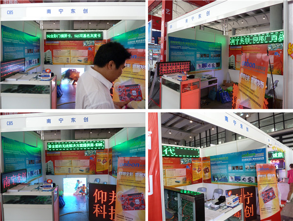 J9集团·(中国)首页官网