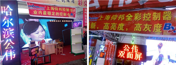 J9集团·(中国)首页官网