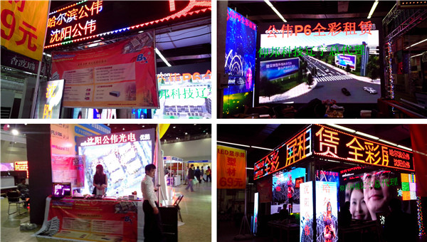 J9集团·(中国)首页官网