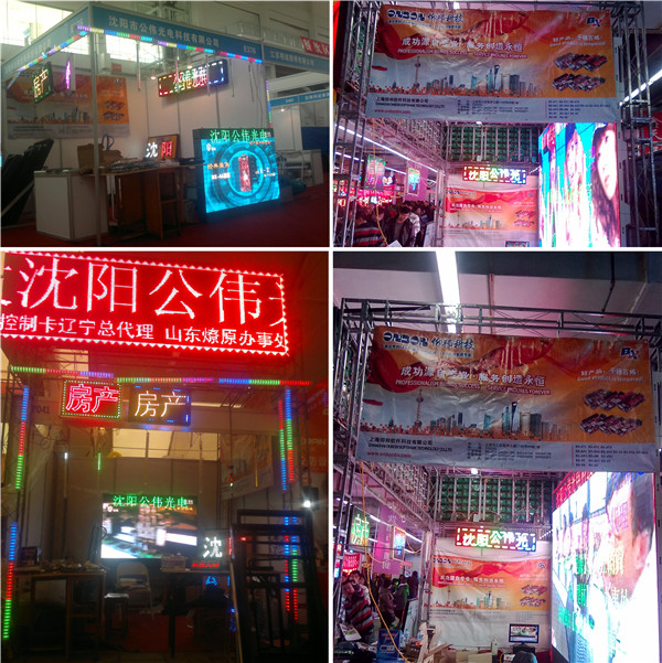 J9集团·(中国)首页官网