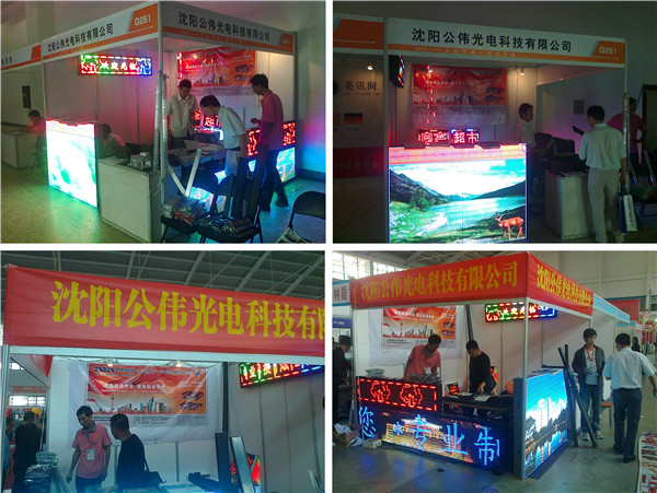 J9集团·(中国)首页官网