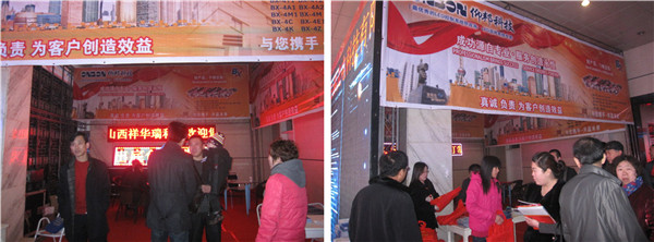 J9集团·(中国)首页官网