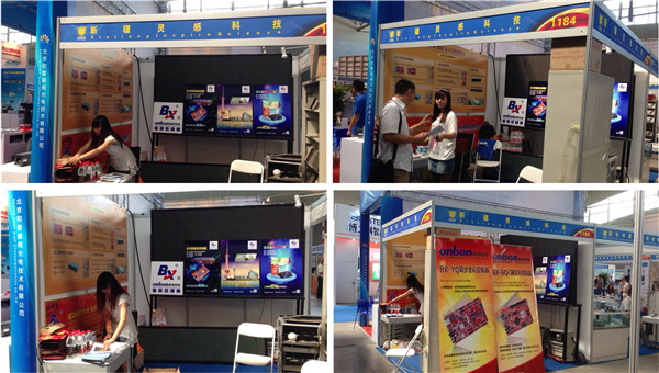 J9集团·(中国)首页官网