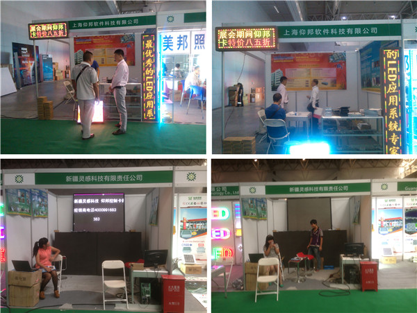 J9集团·(中国)首页官网