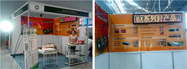 J9集团·(中国)首页官网