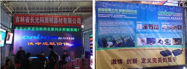 J9集团·(中国)首页官网