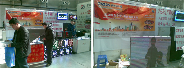 J9集团·(中国)首页官网