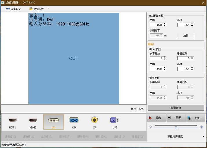 J9集团·(中国)首页官网