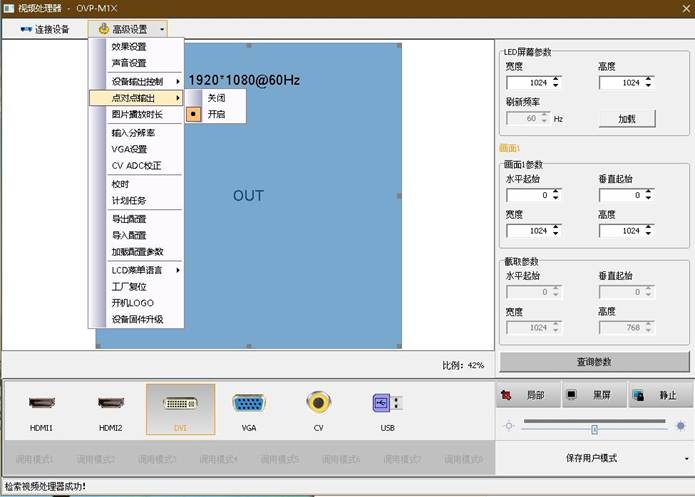 J9集团·(中国)首页官网