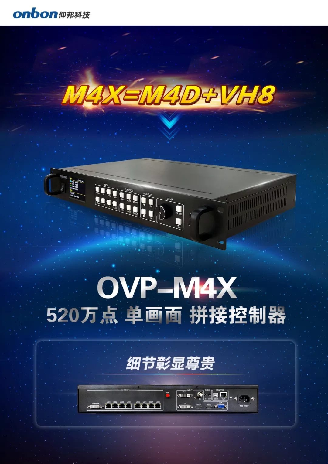 J9集团·(中国)首页官网