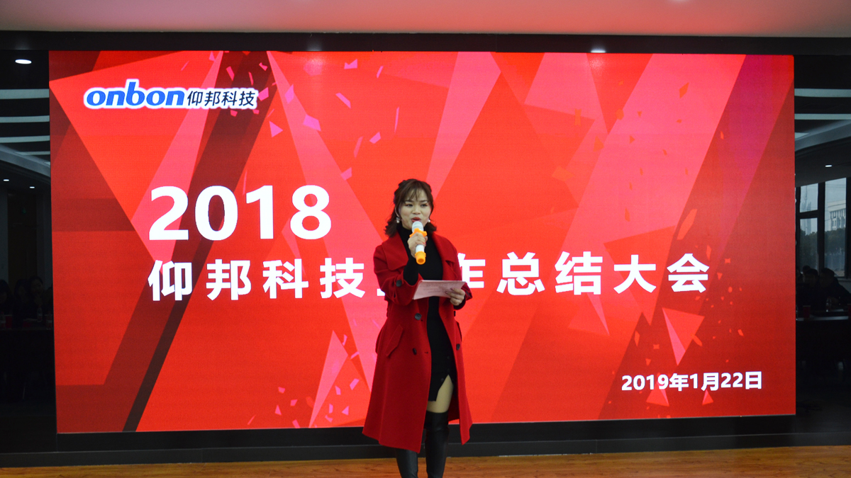 J9集团·(中国)首页官网