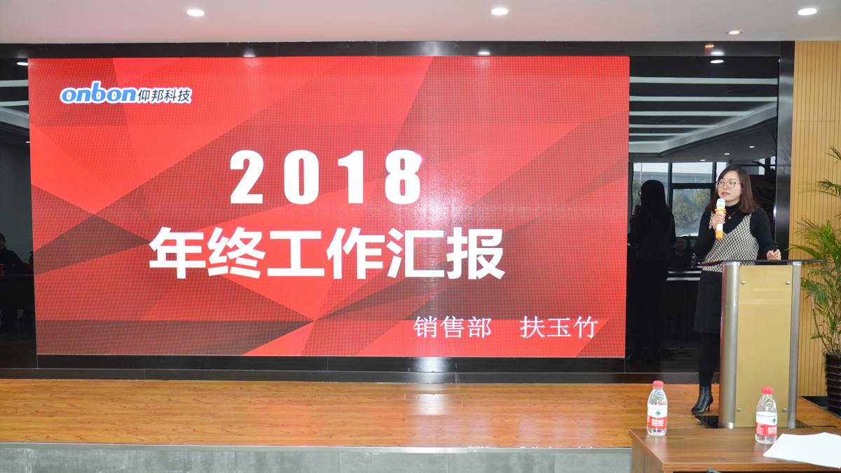 J9集团·(中国)首页官网