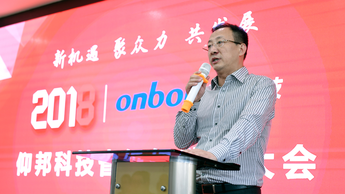 J9集团·(中国)首页官网