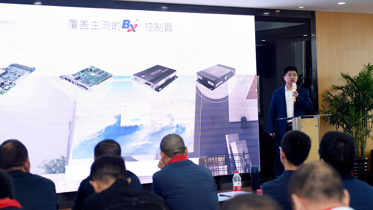 J9集团·(中国)首页官网