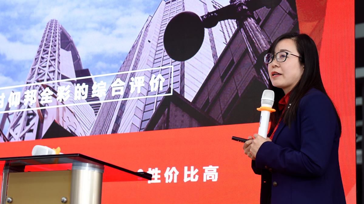 J9集团·(中国)首页官网