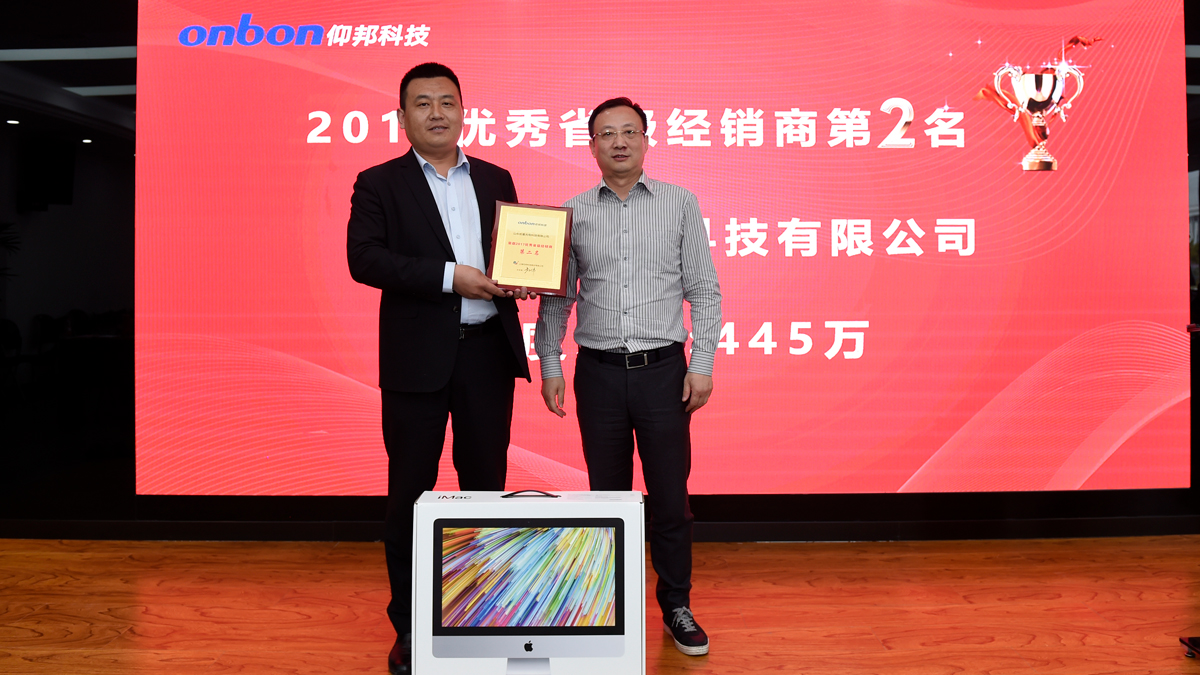 J9集团·(中国)首页官网