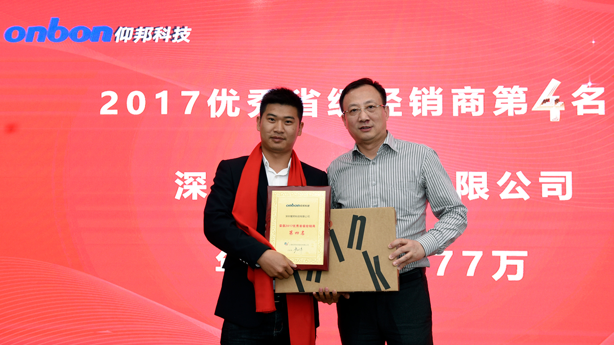 J9集团·(中国)首页官网