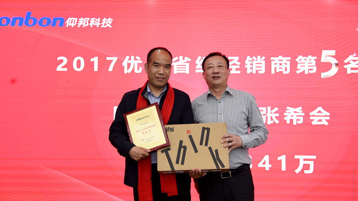 J9集团·(中国)首页官网