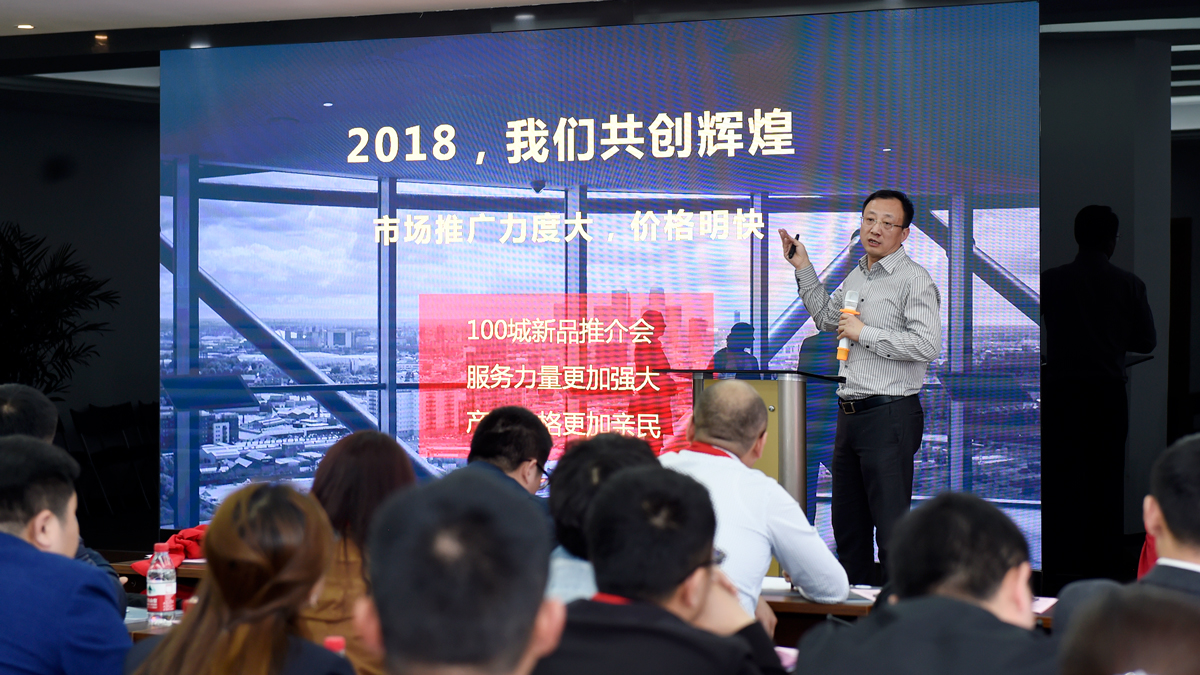 J9集团·(中国)首页官网