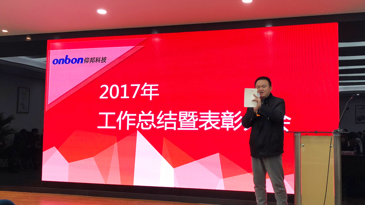 J9集团·(中国)首页官网