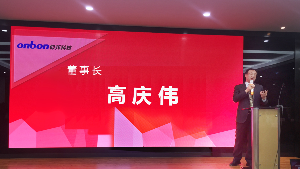 J9集团·(中国)首页官网