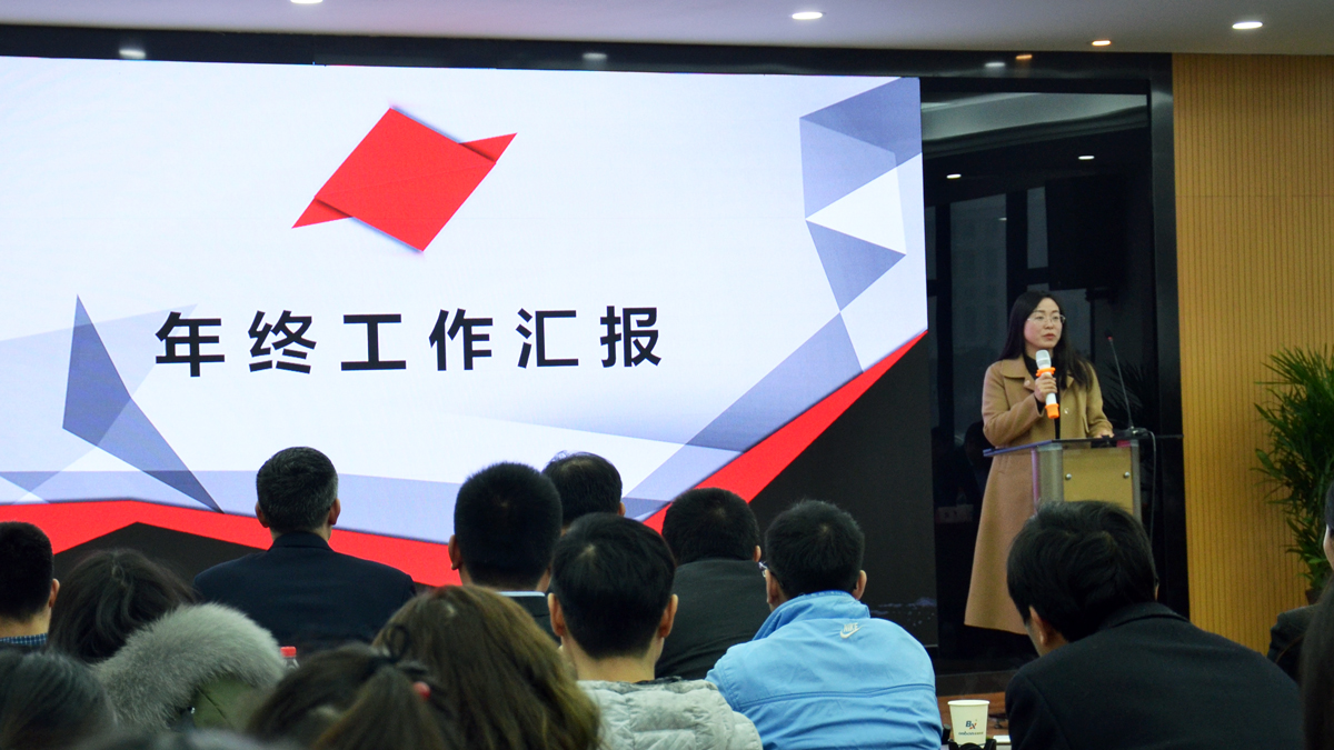 J9集团·(中国)首页官网