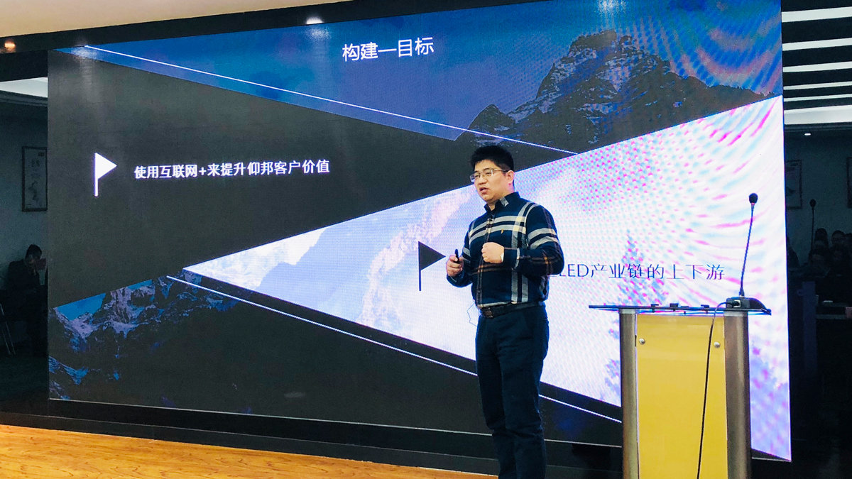 J9集团·(中国)首页官网