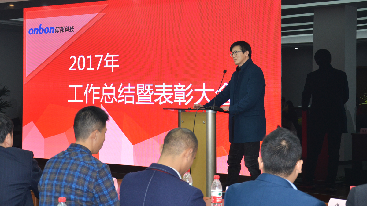 J9集团·(中国)首页官网