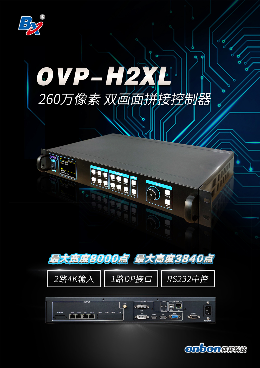 J9集团·(中国)首页官网