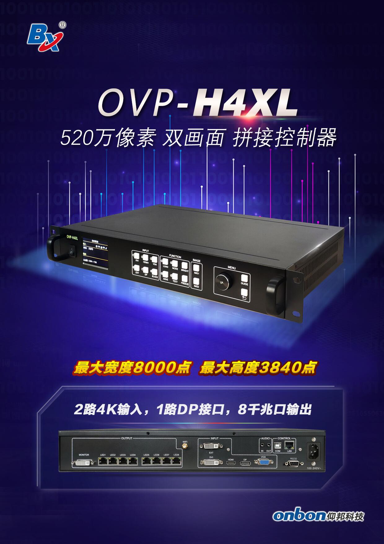 J9集团·(中国)首页官网