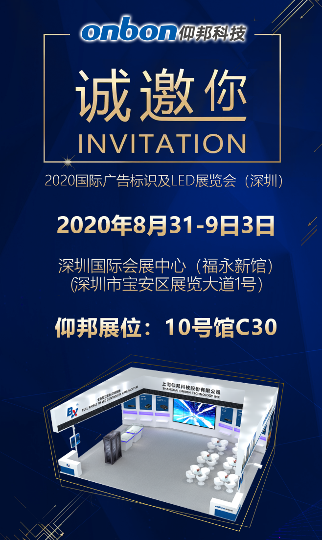 J9集团·(中国)首页官网