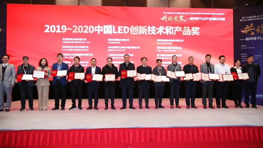 J9集团·(中国)首页官网