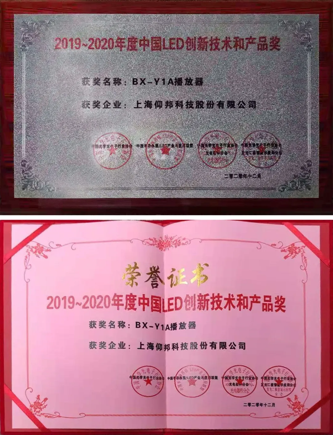 J9集团·(中国)首页官网