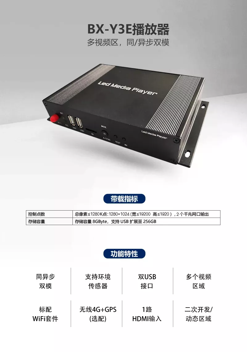 J9集团·(中国)首页官网
