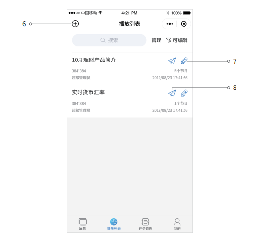 J9集团·(中国)首页官网