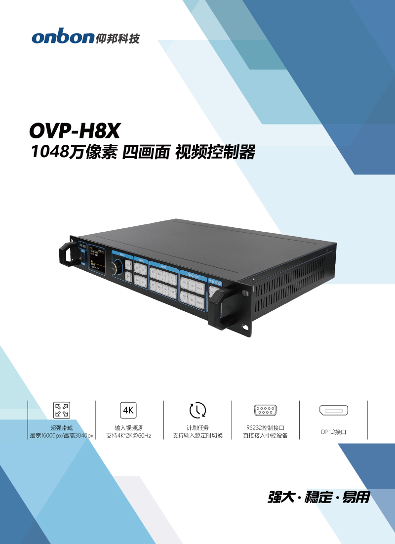 J9集团·(中国)首页官网