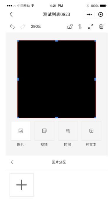 J9集团·(中国)首页官网