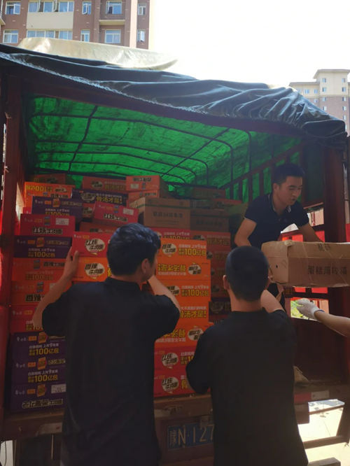 J9集团·(中国)首页官网