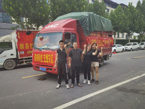 J9集团·(中国)首页官网