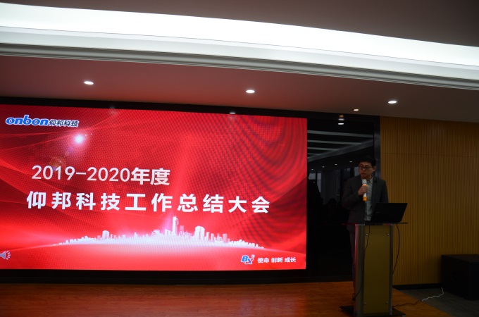 J9集团·(中国)首页官网