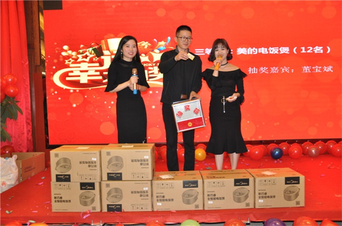 J9集团·(中国)首页官网