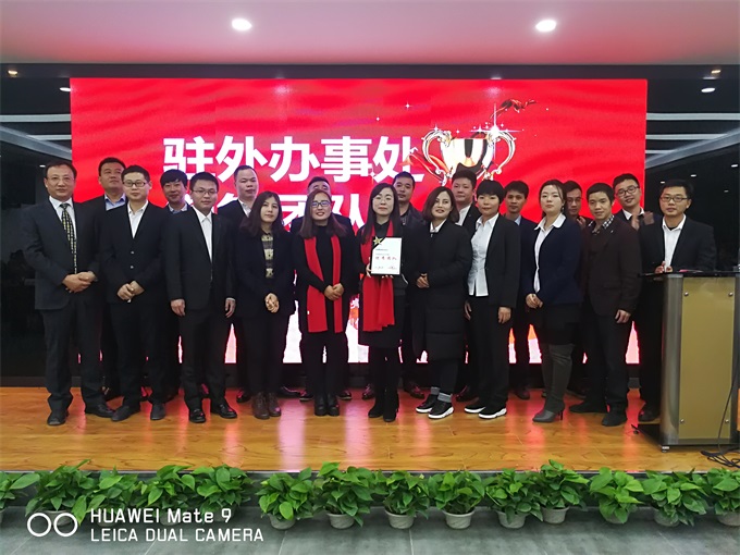 J9集团·(中国)首页官网